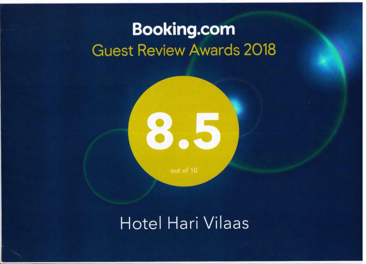 Hotel Hari Vilaas Варанасі Екстер'єр фото